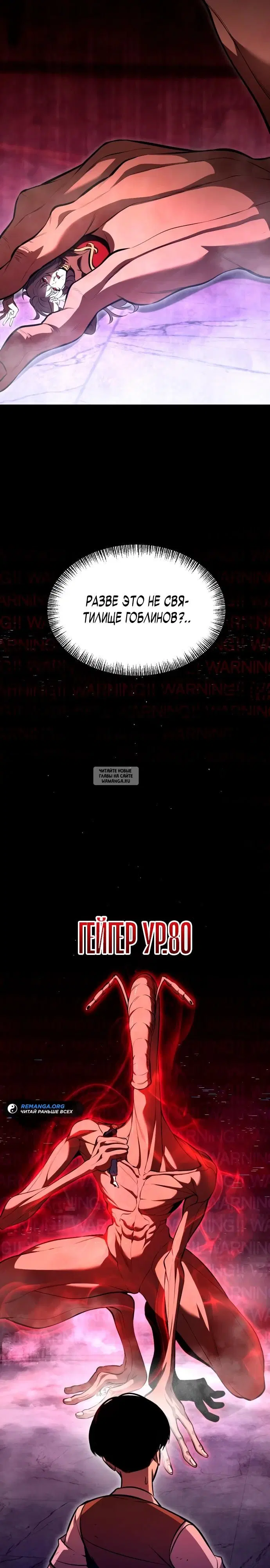 Page 63.000