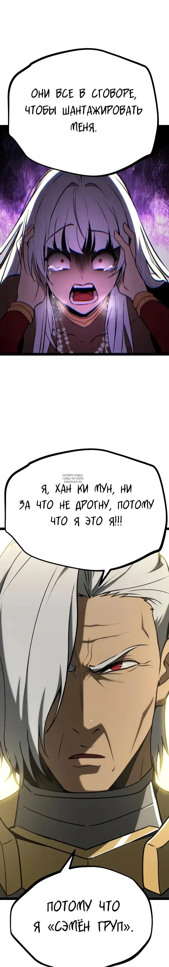 Page 63.000