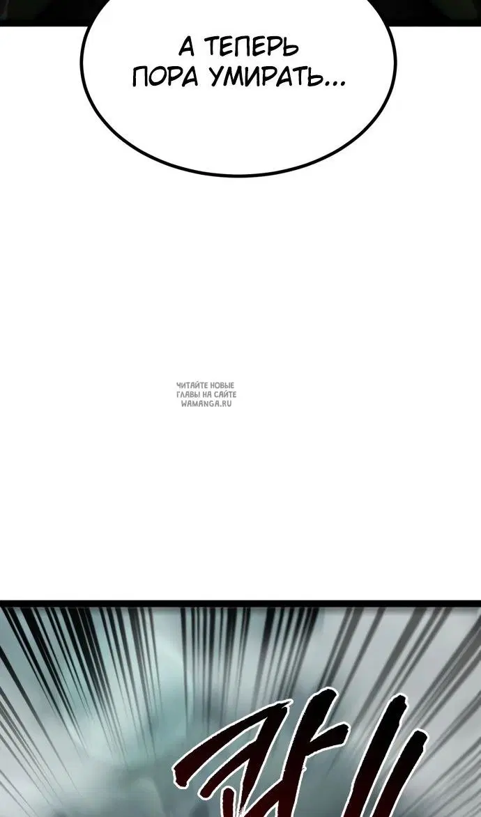 Page 63.000