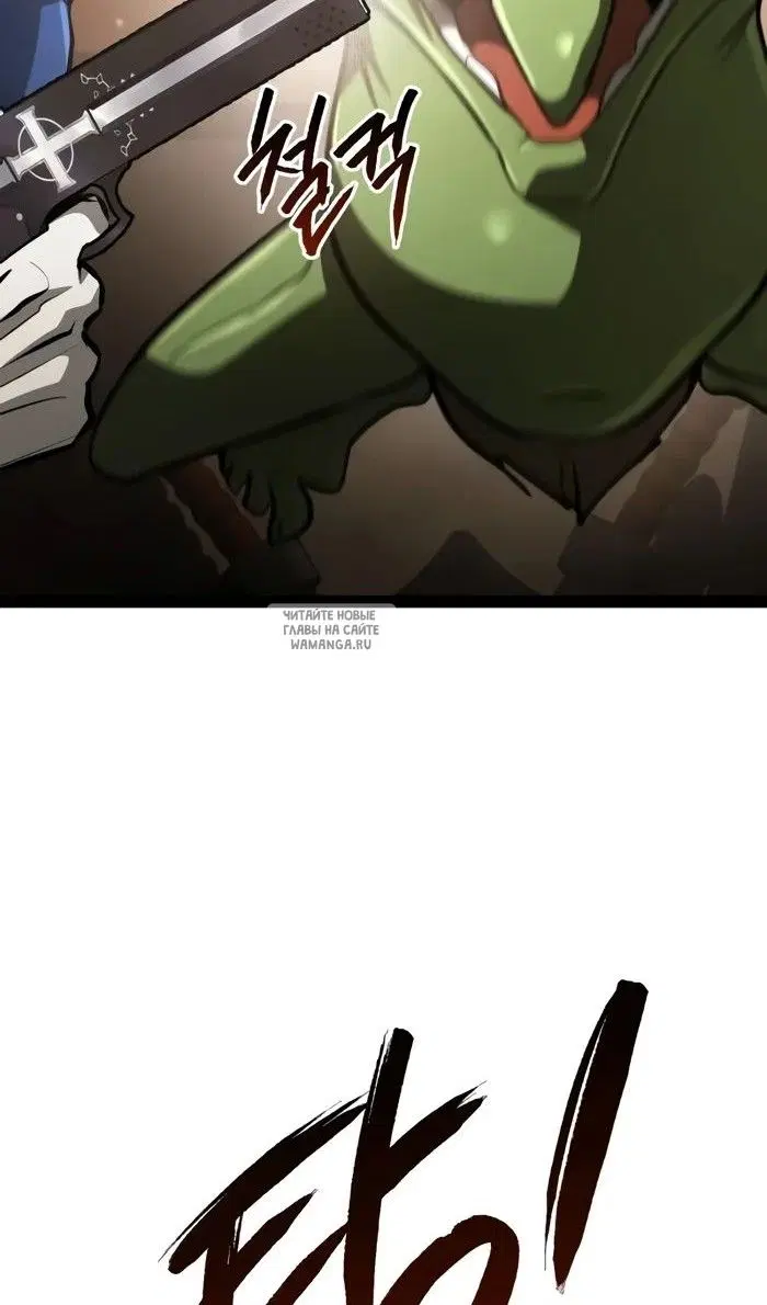 Page 63.000