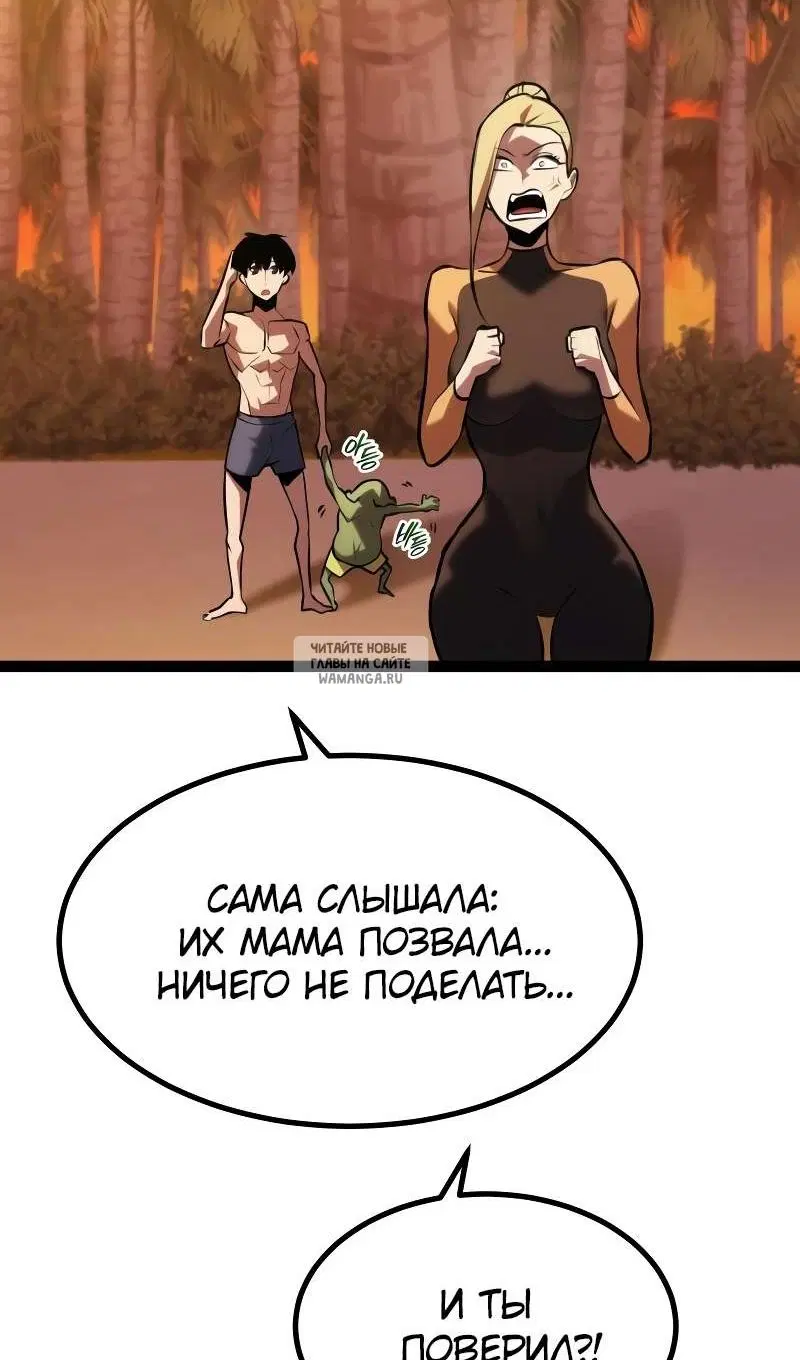 Page 63.000