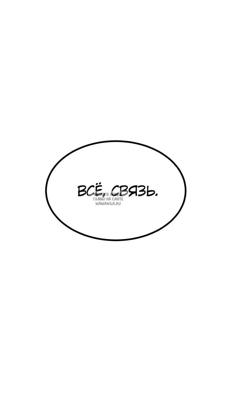 Page 63.000