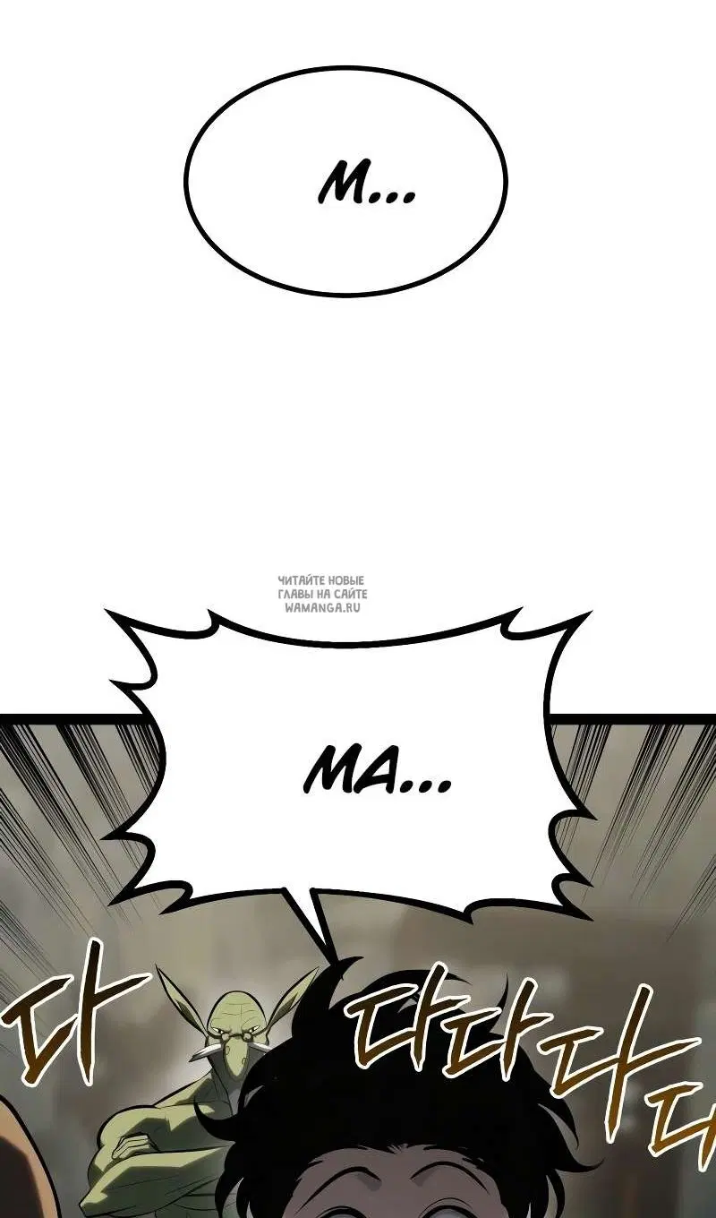 Page 63.000