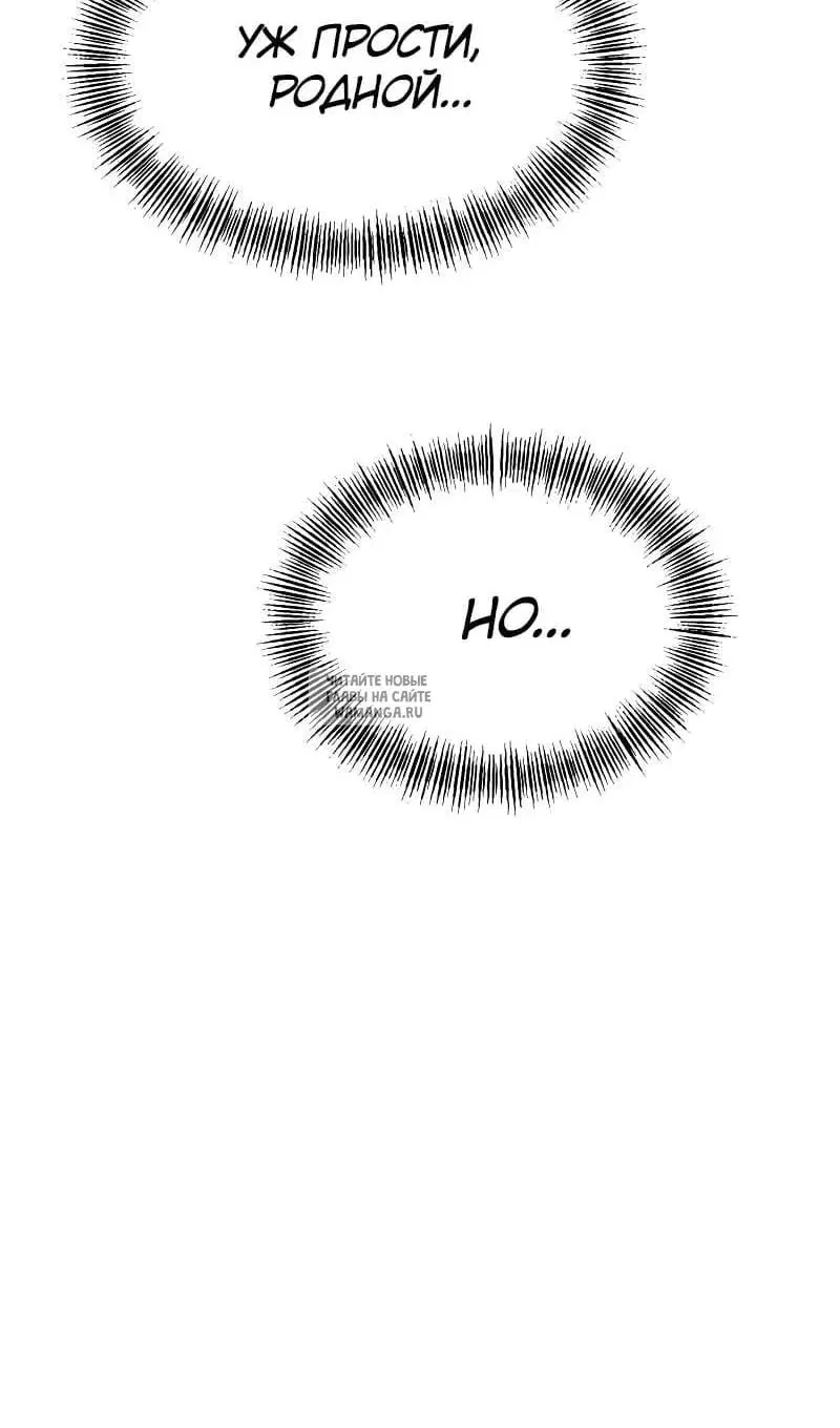 Page 63.000
