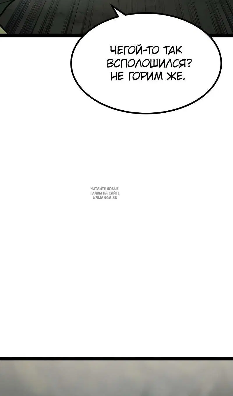 Page 74.000