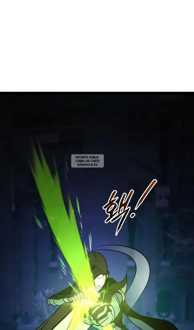 Page 74.000
