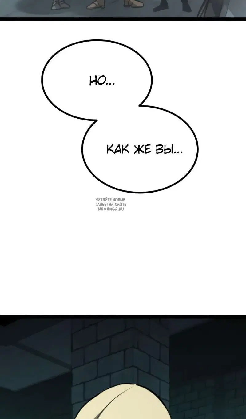 Page 74.000