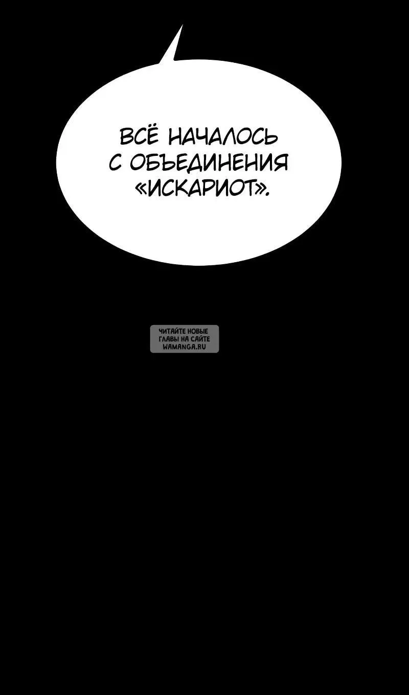 Page 75.000