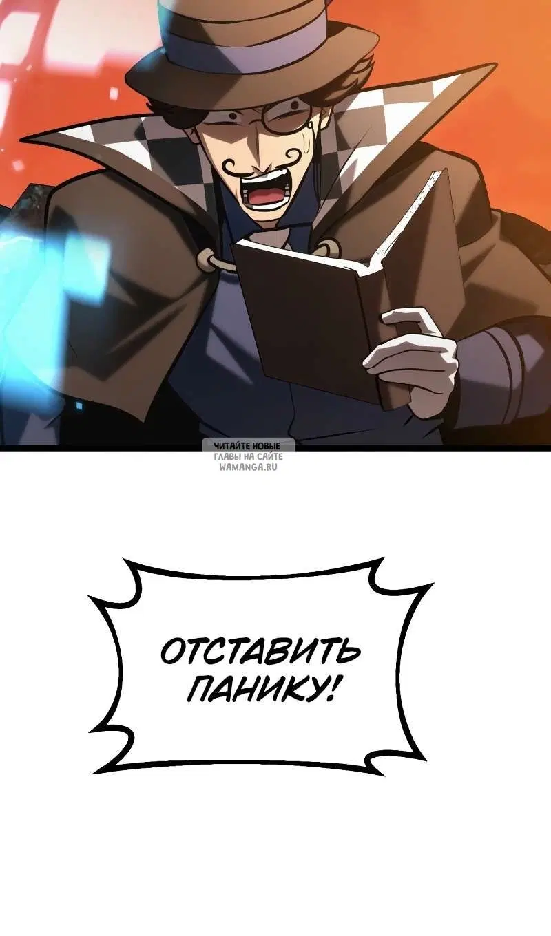 Page 75.000