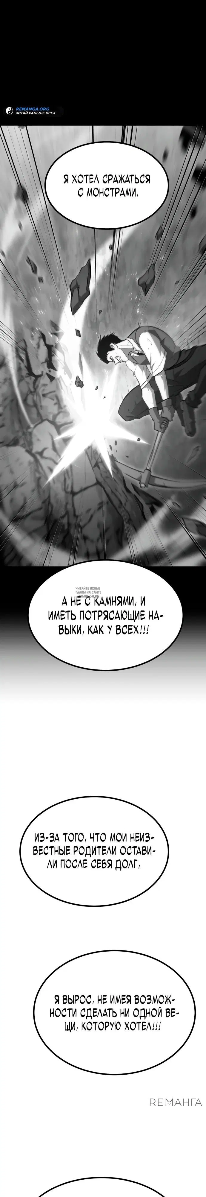 Page 76.000