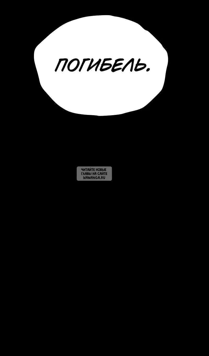 Page 76.000
