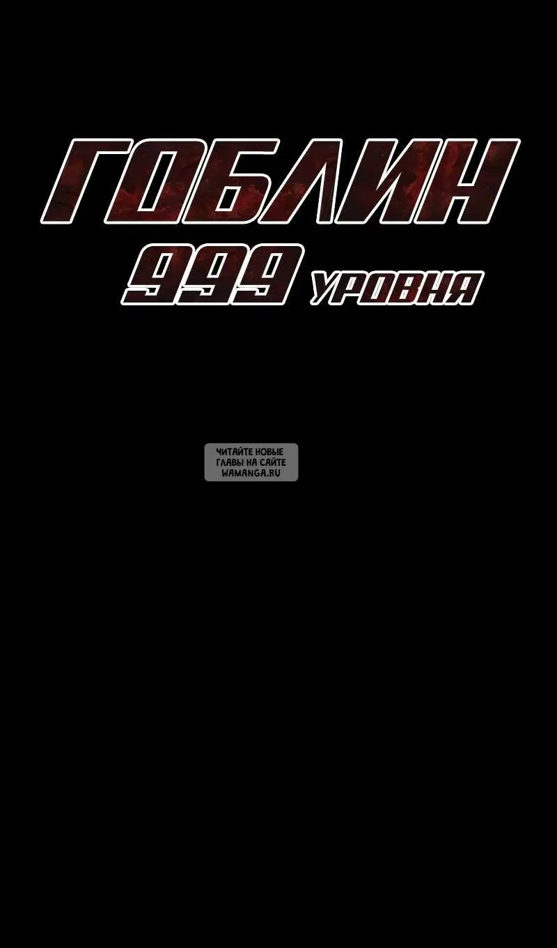 Page 76.000