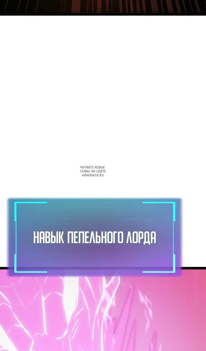 Page 76.000