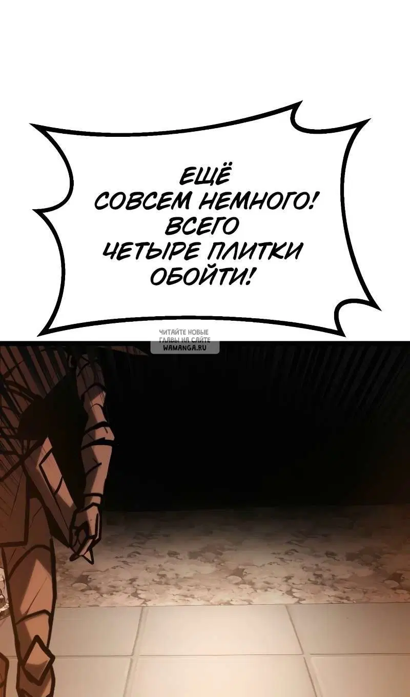 Page 76.000
