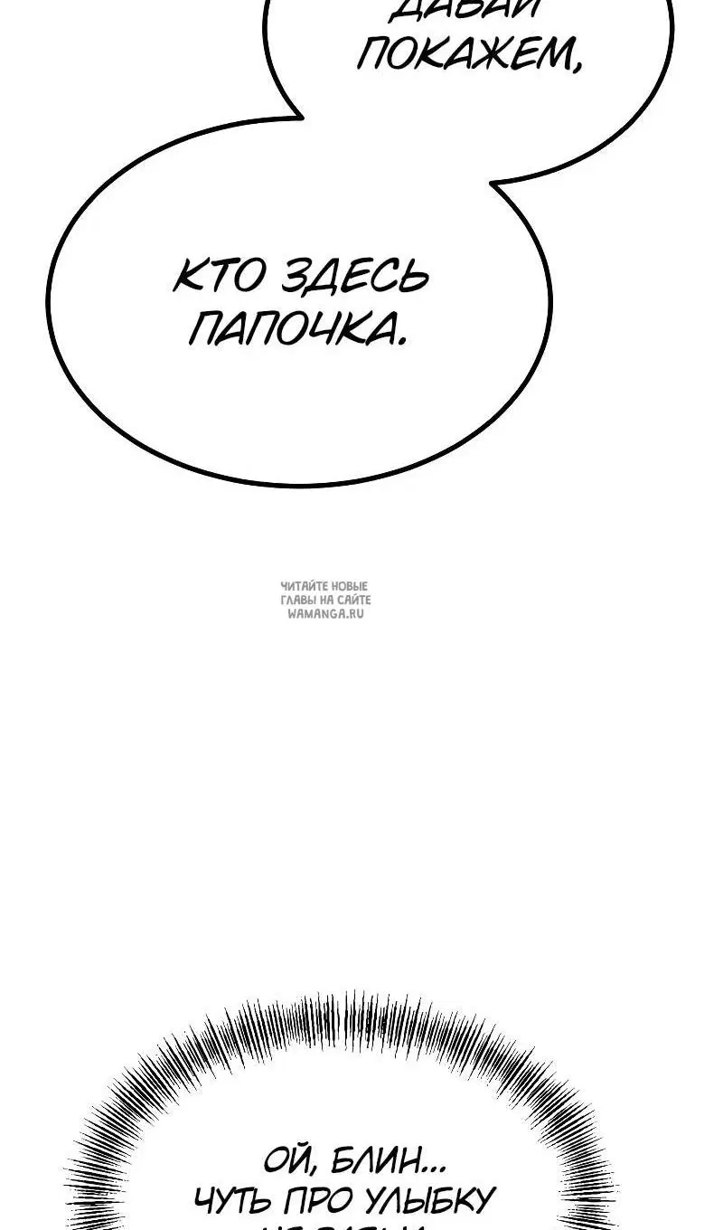 Page 76.000