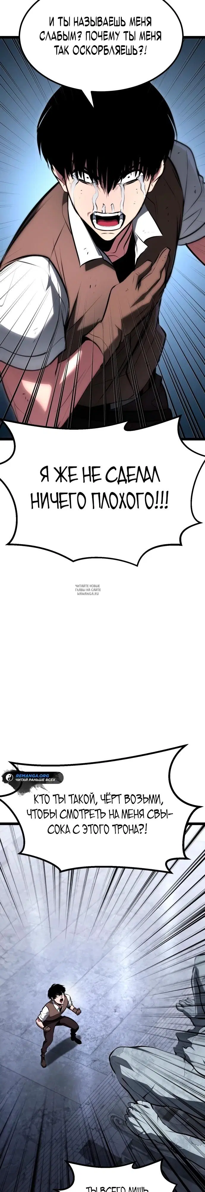 Page 77.000