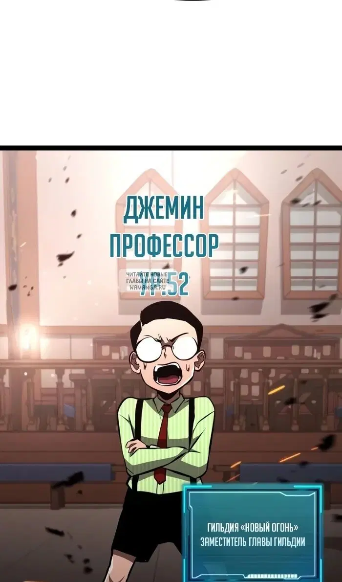 Page 77.000