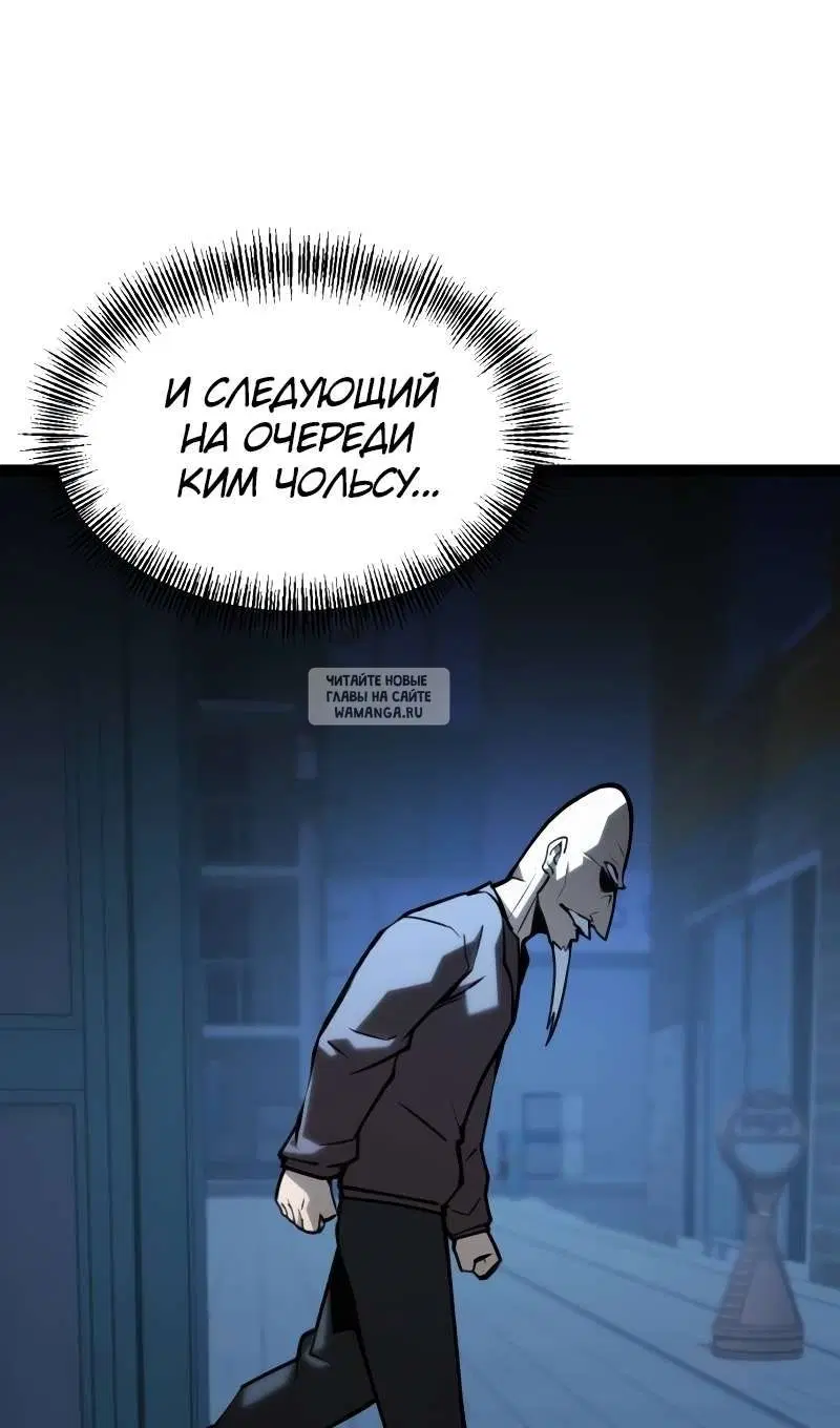 Page 77.000