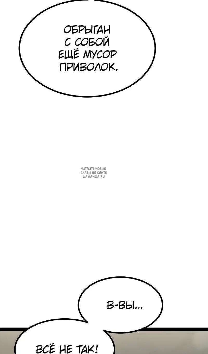 Page 77.000