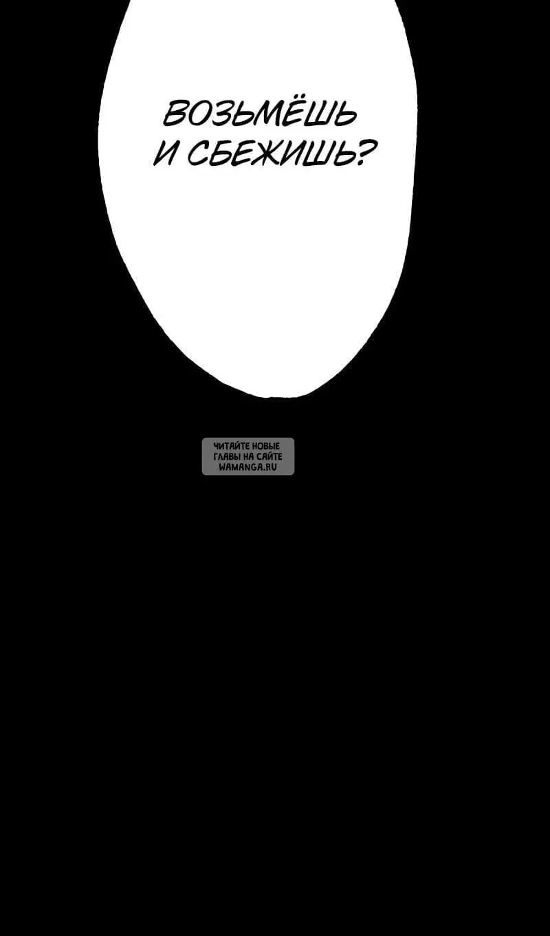 Page 77.000