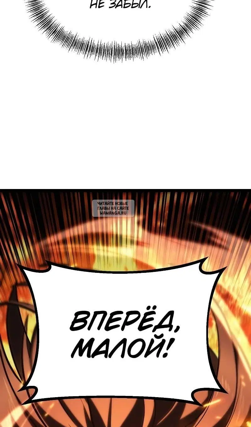Page 77.000