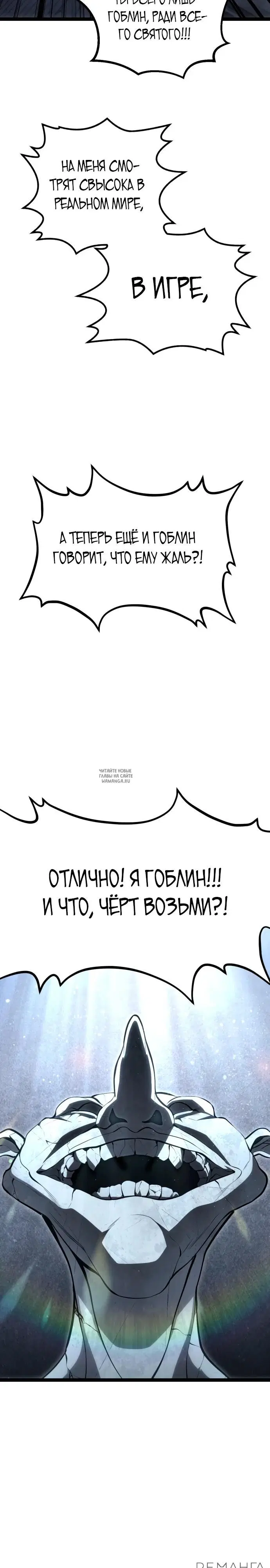Page 78.000