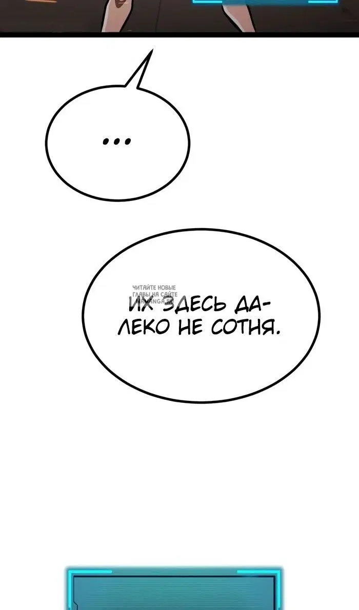 Page 78.000