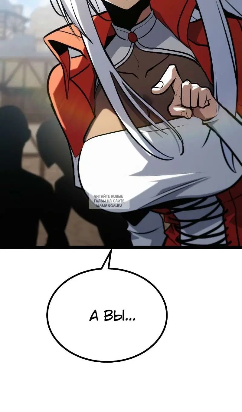 Page 78.000