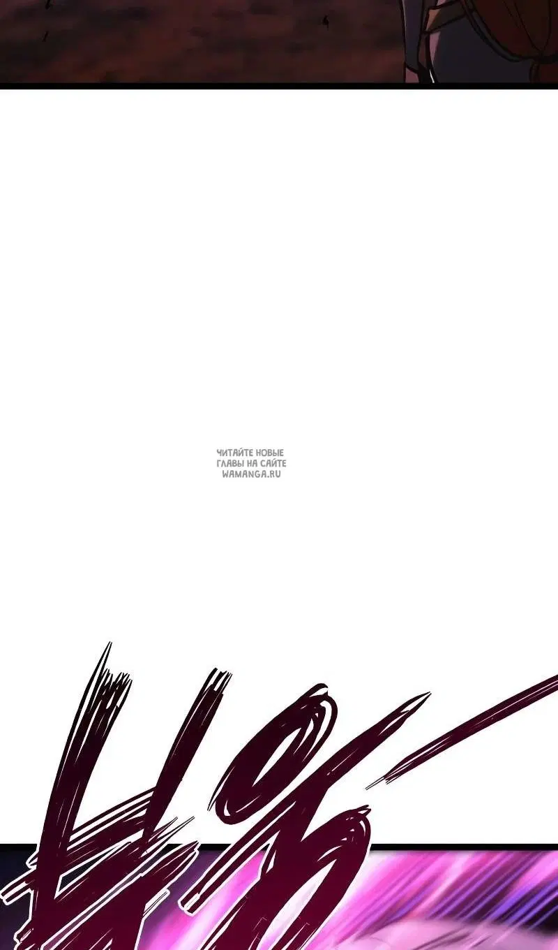 Page 78.000