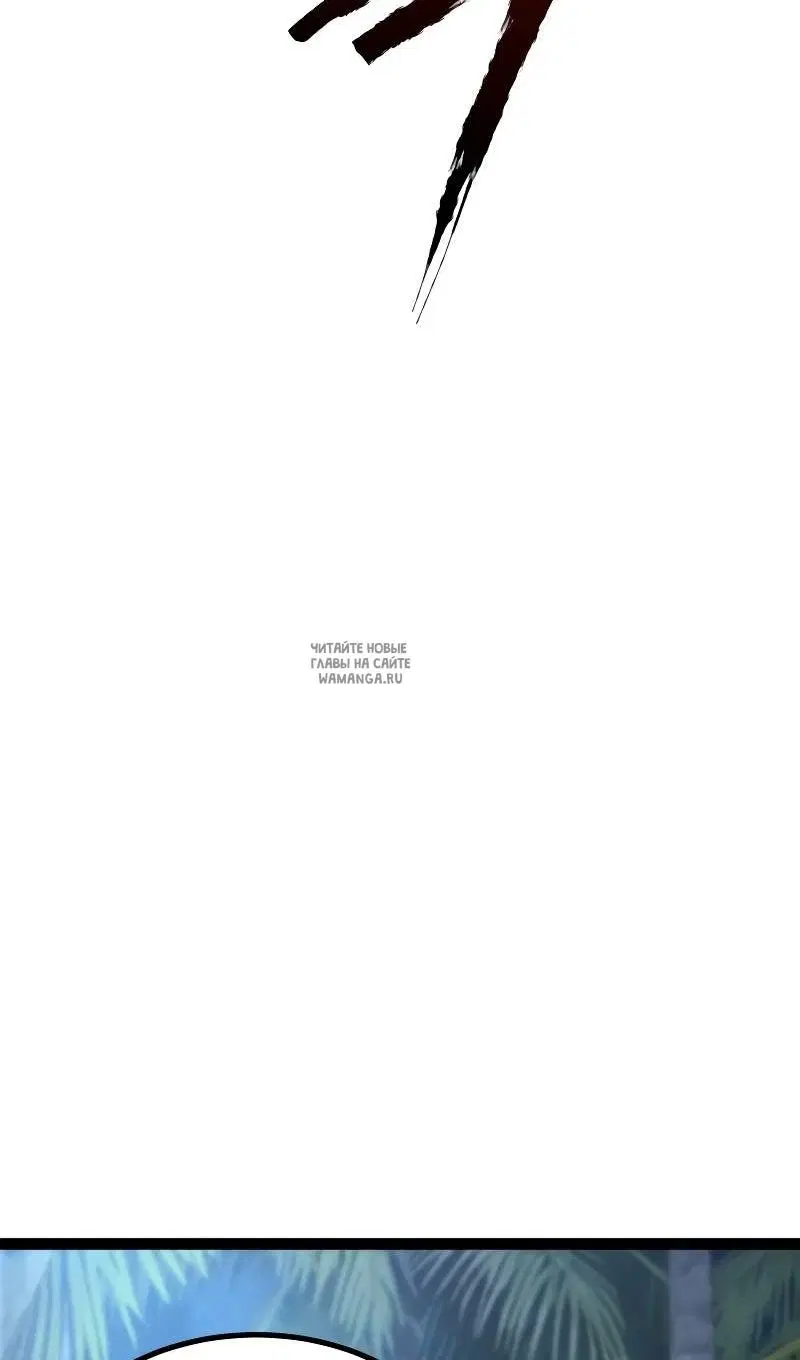 Page 79.000