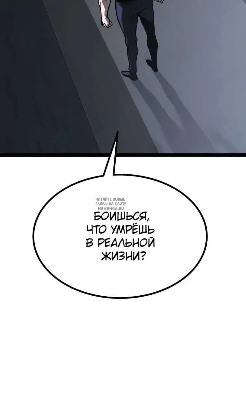 Page 79.000