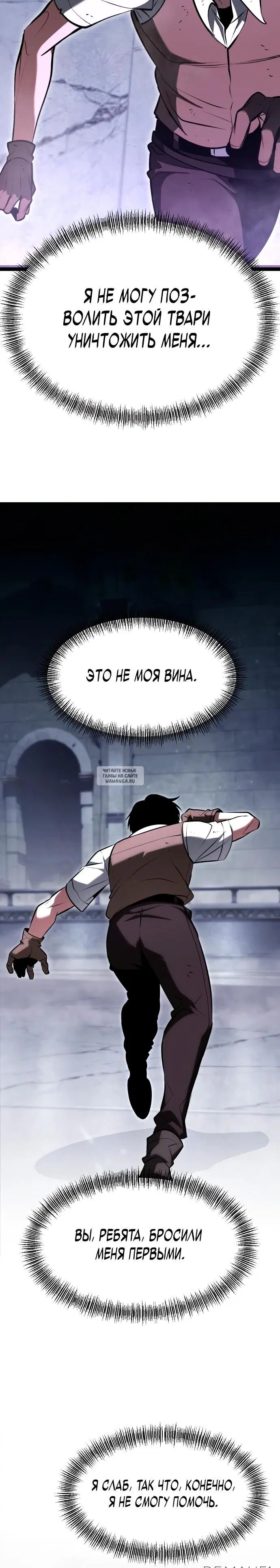 Page 70.000