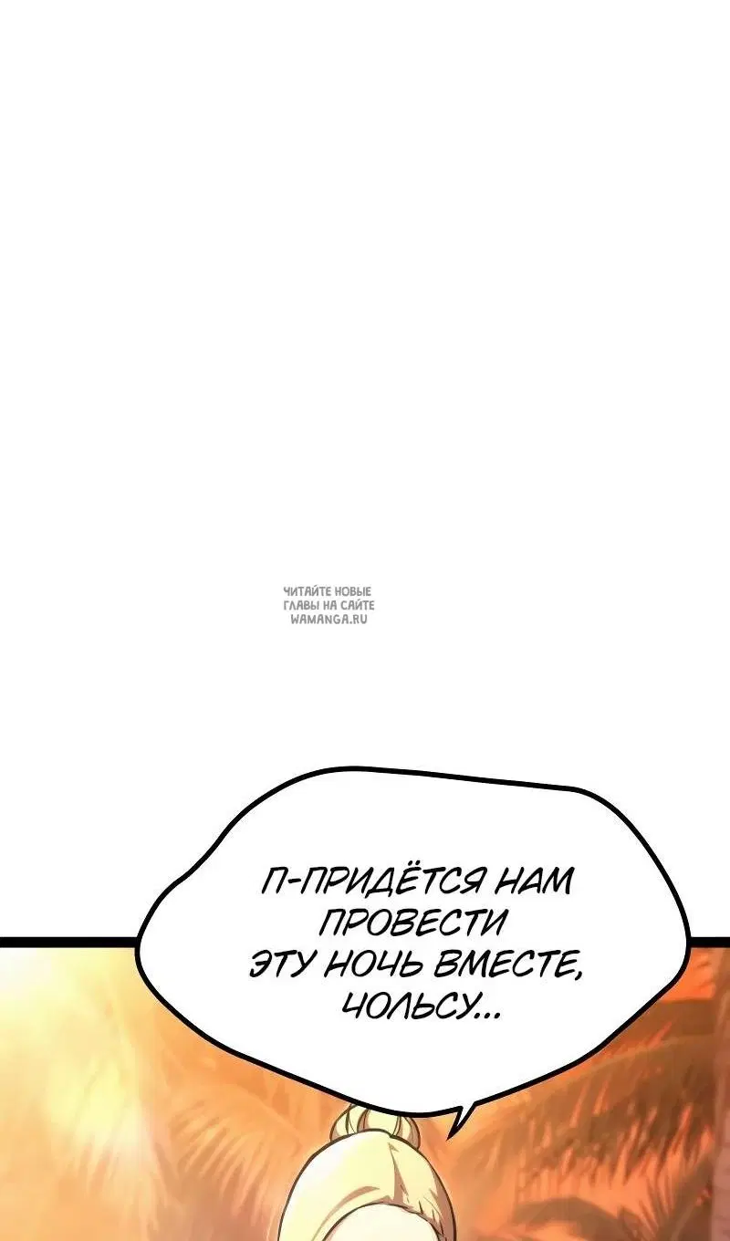 Page 70.000
