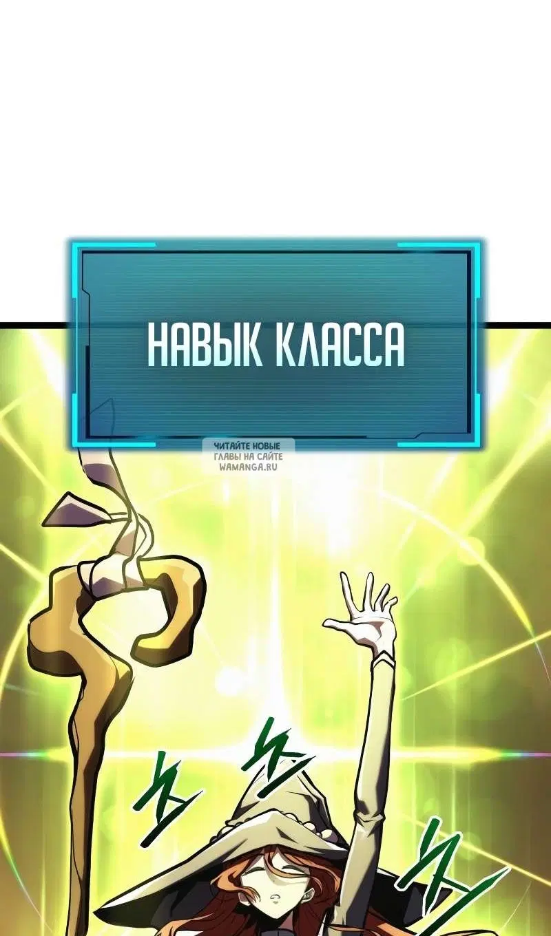 Page 70.000