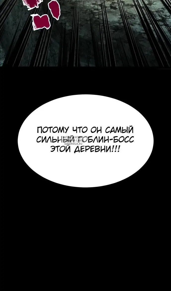 Page 71.000