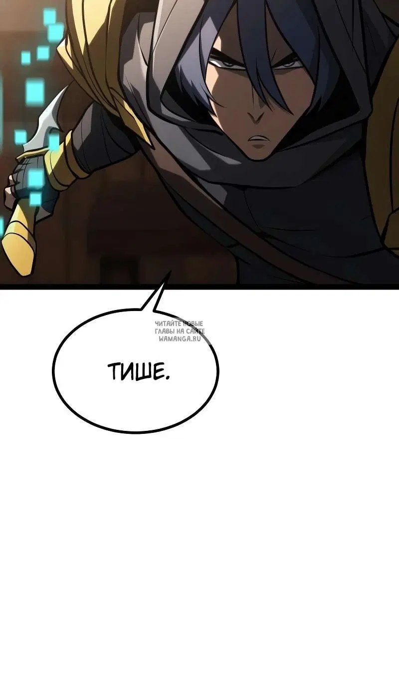 Page 71.000