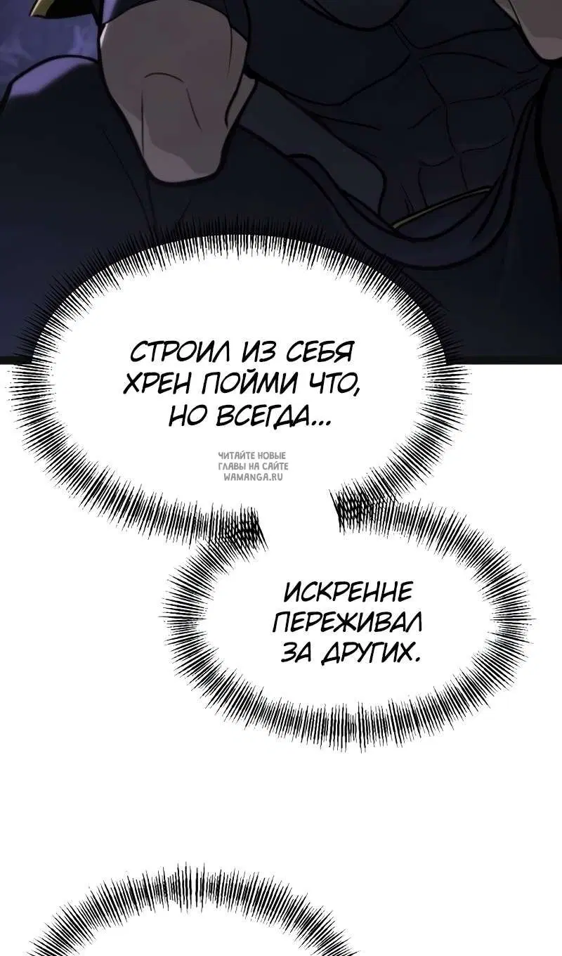 Page 71.000