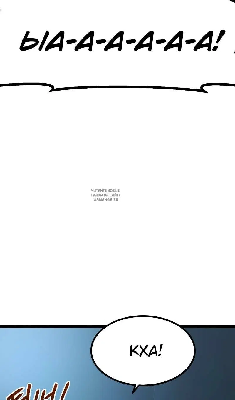 Page 71.000