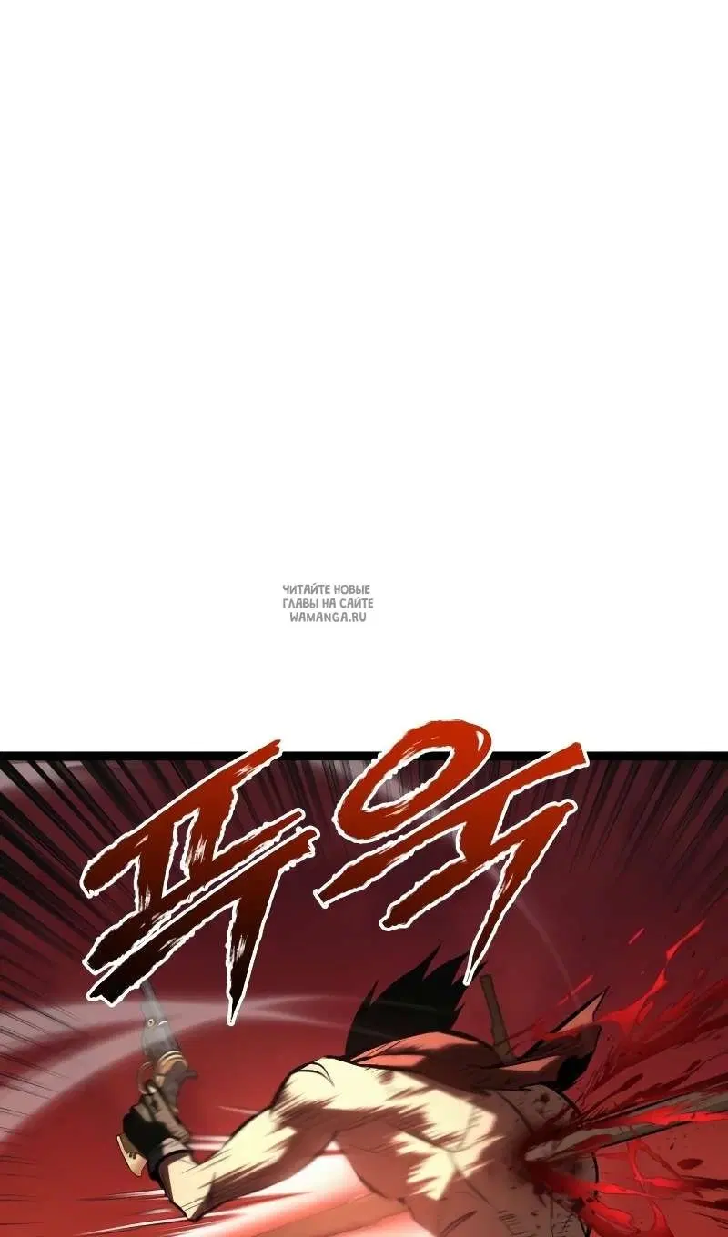 Page 71.000
