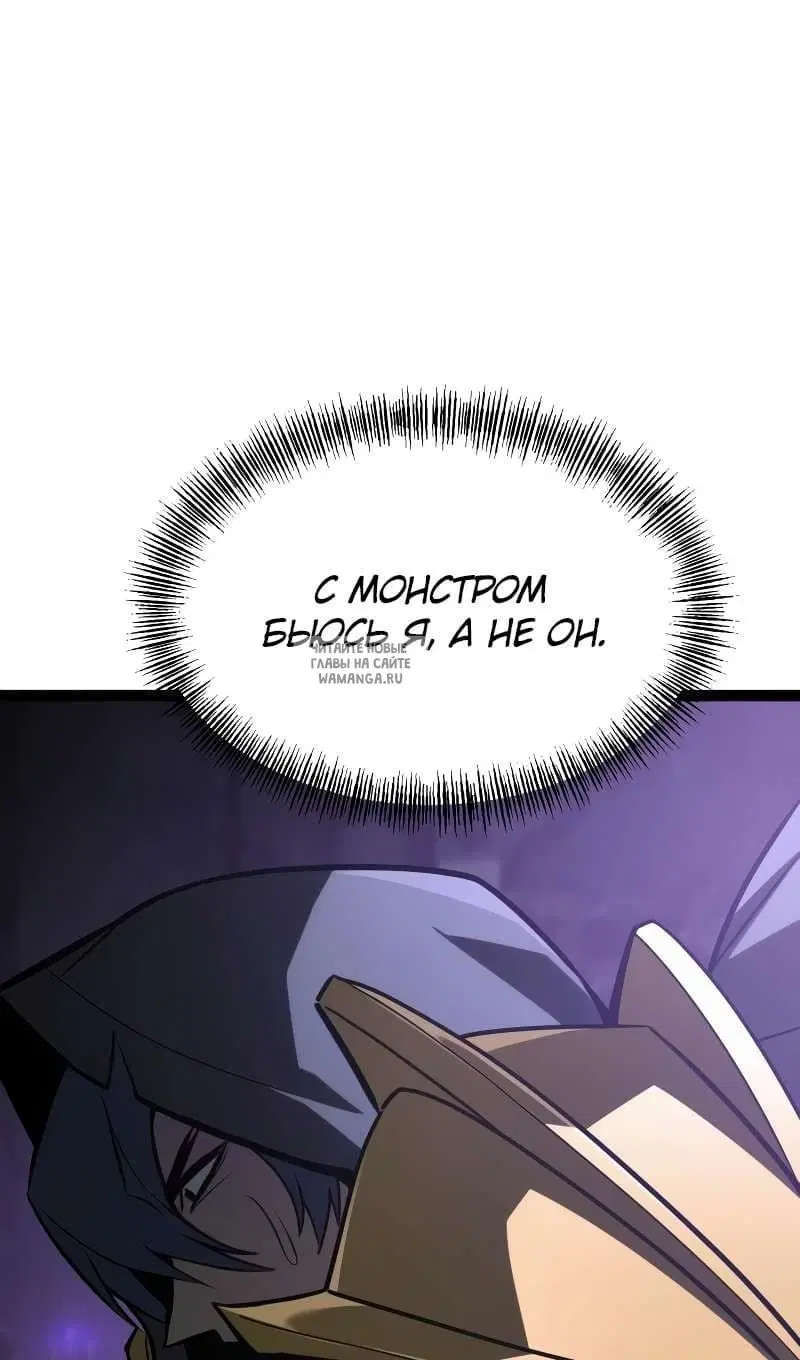 Page 71.000