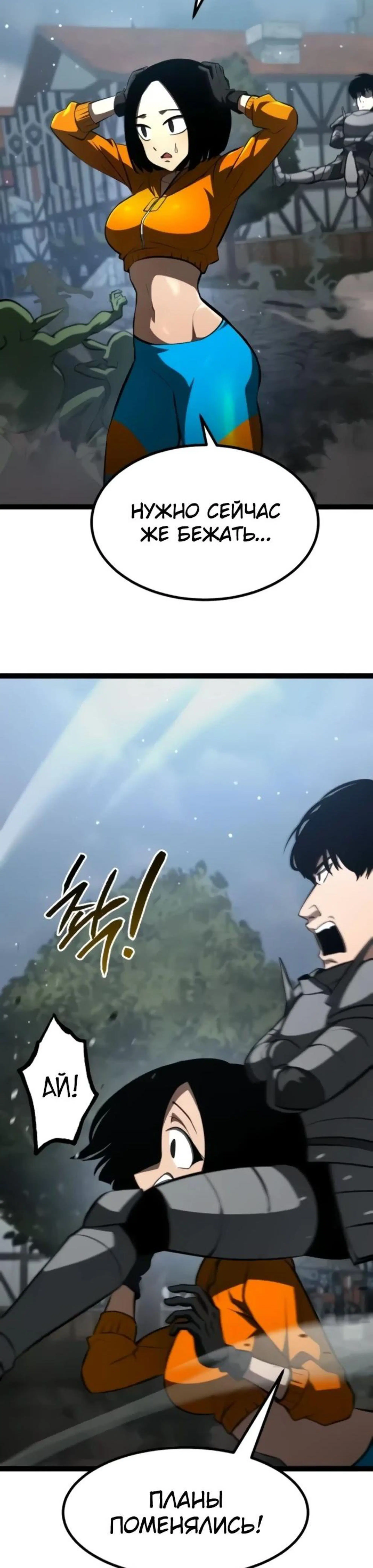 Page 7.002