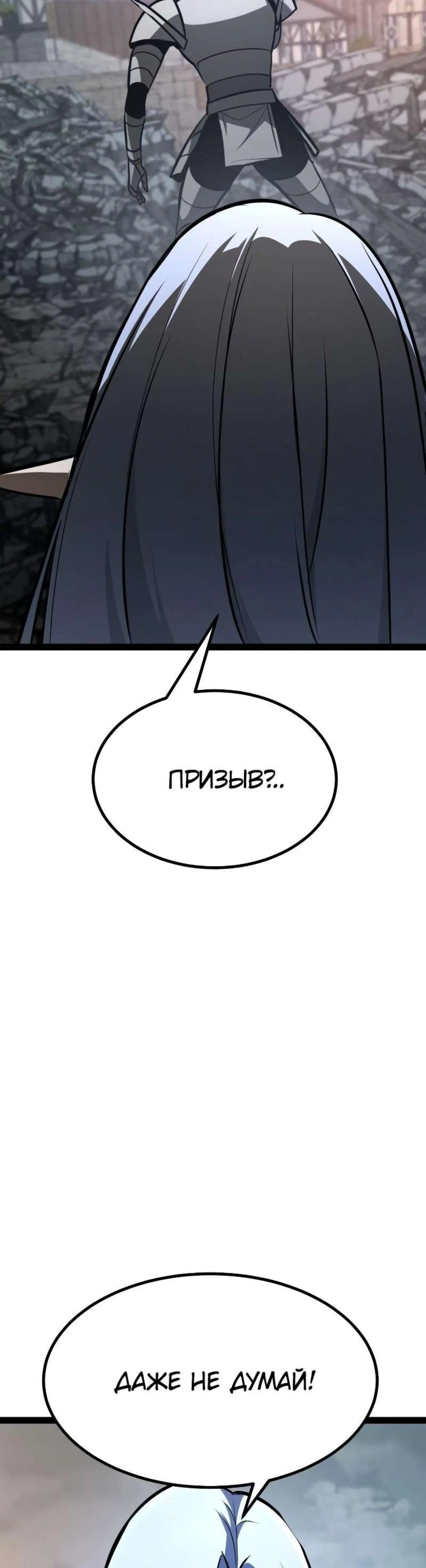 Page 7.002