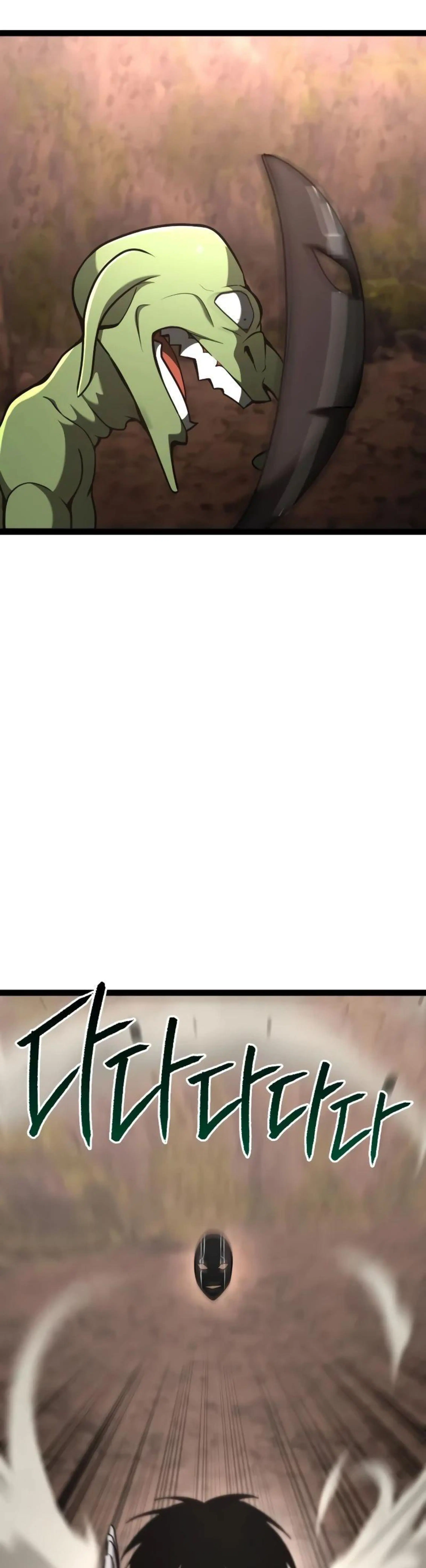Page 7.002