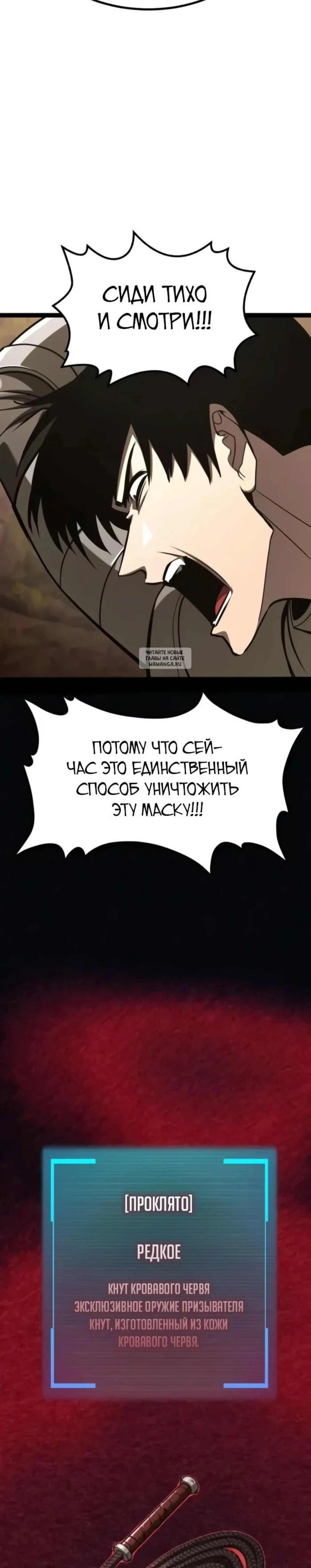 Page 7.001