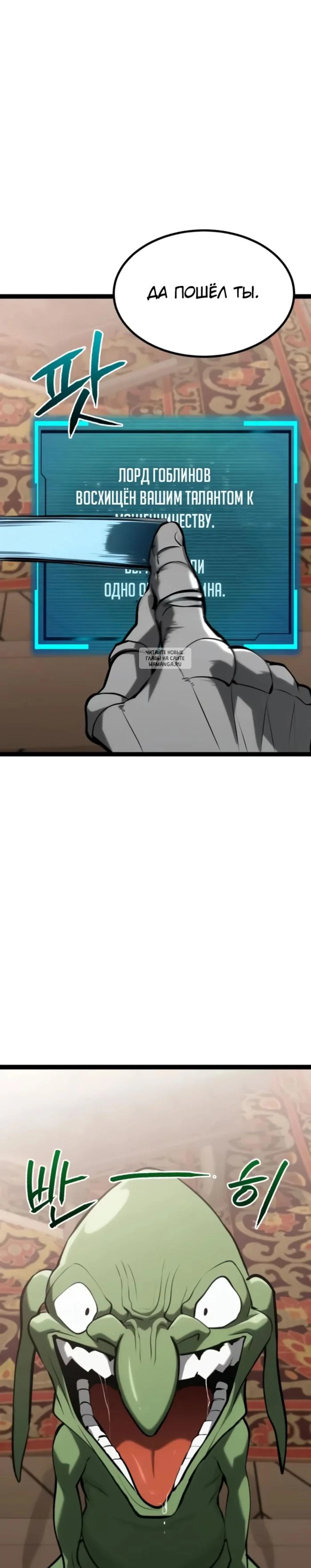 Page 7.001