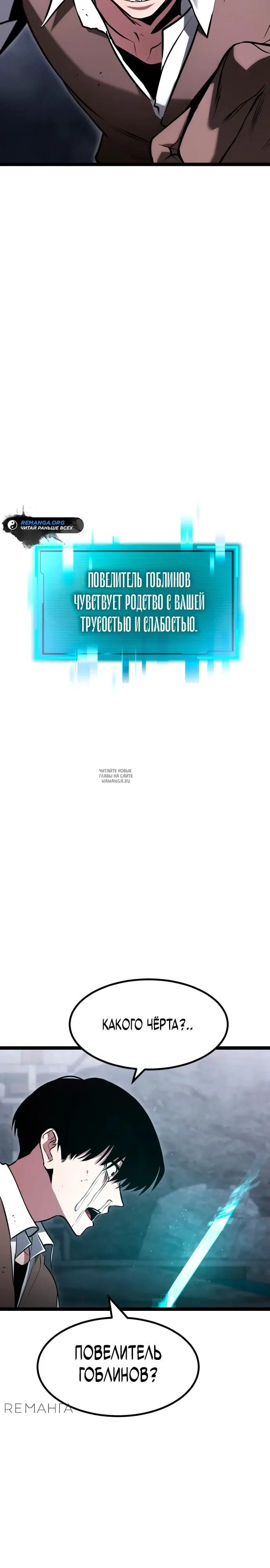 Page 72.000