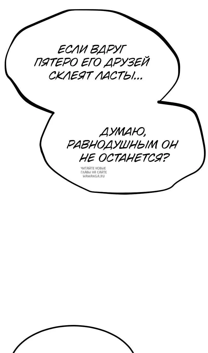 Page 72.000