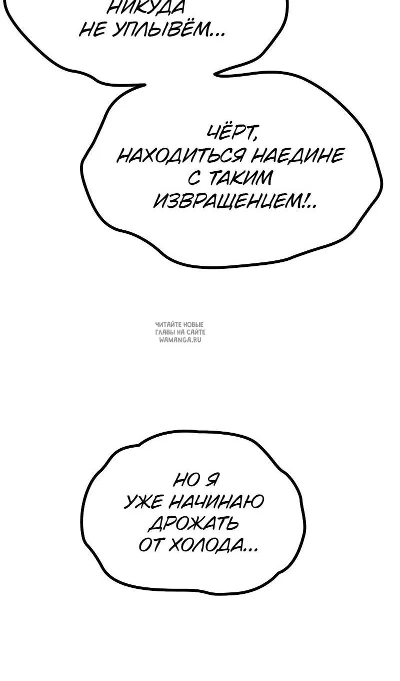 Page 72.000