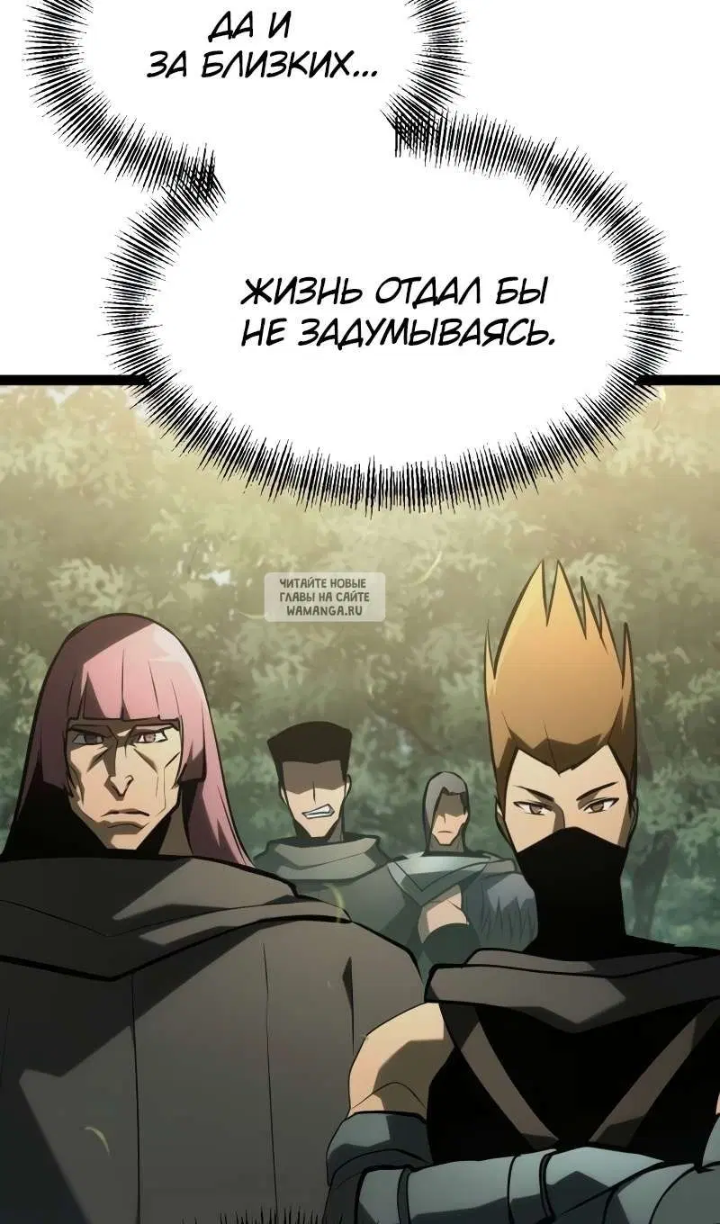 Page 72.000