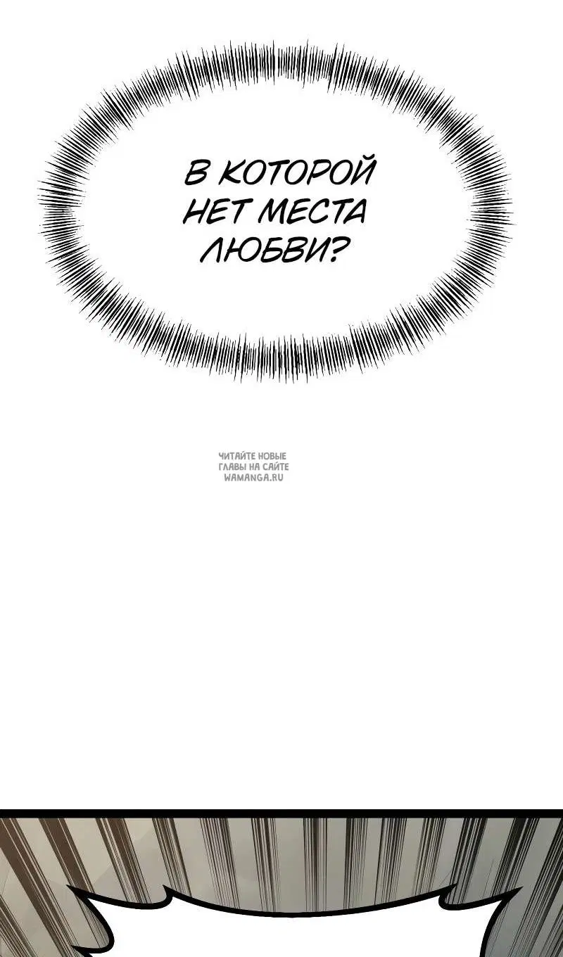 Page 72.000